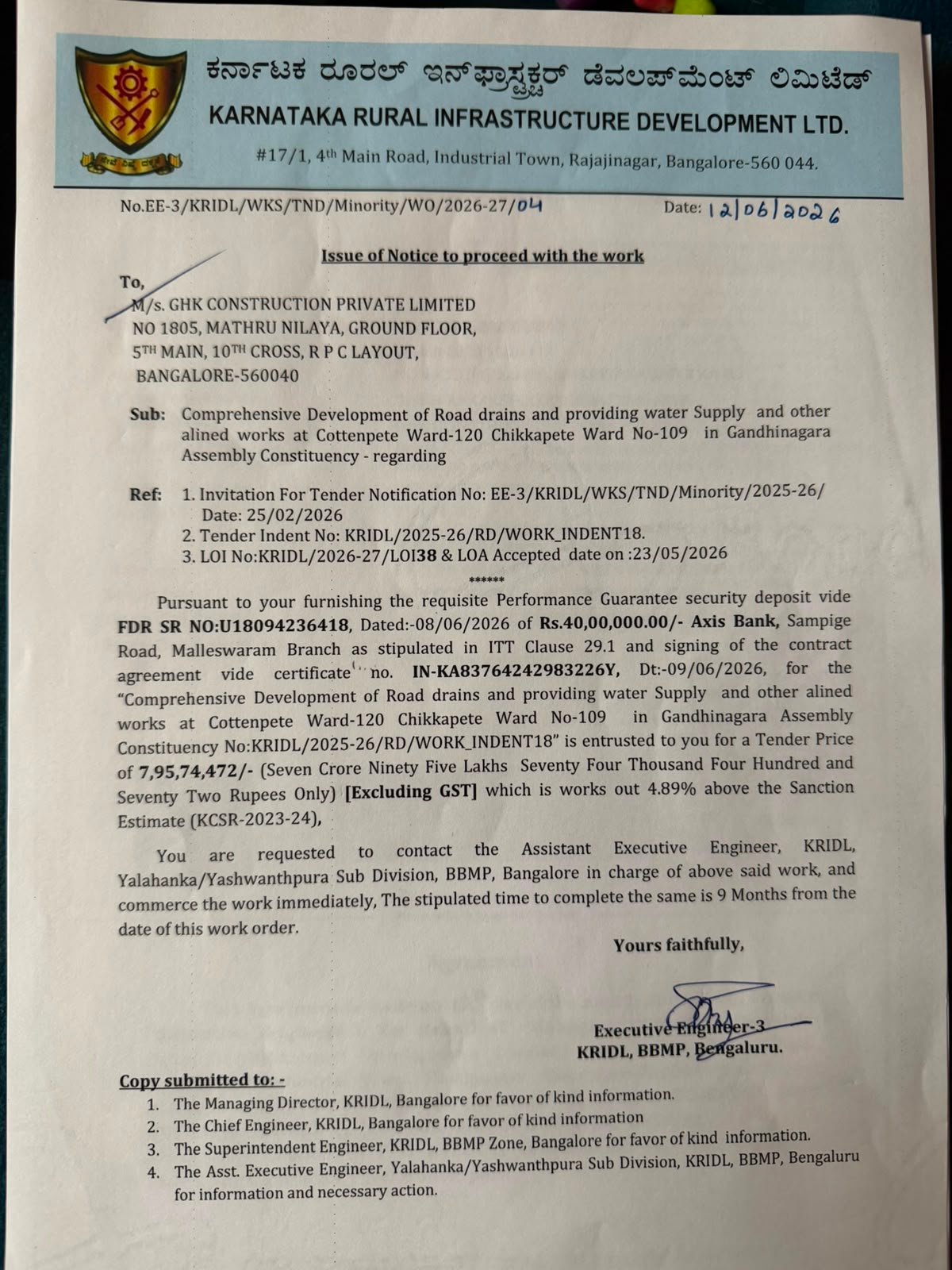 Work Order 1